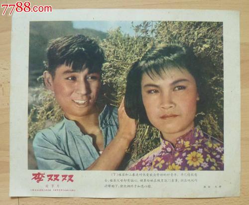 哪里能买到萨尔瓦多数字货币ky认证资料