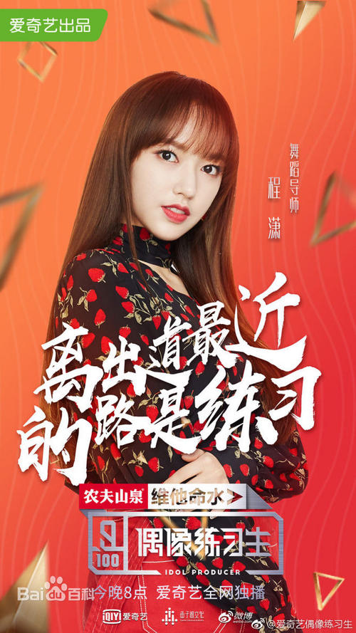 哪里能买到日本聖隷克裏斯多福大學学位证