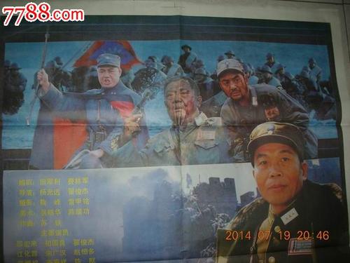 哪里能买到美国教育学院文凭毕业证